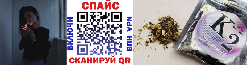 Бутират BDO 33%  Купить  Костерёво 