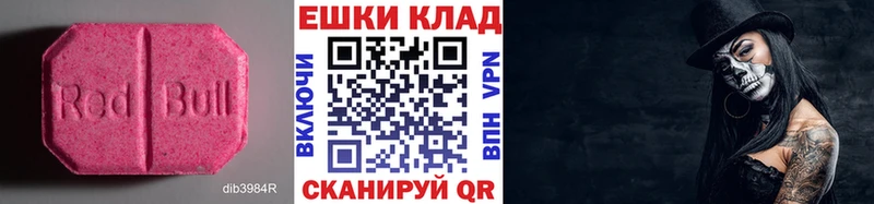 Купить  Костерёво  ЭКСТАЗИ Punisher 
