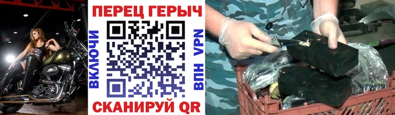 Героин Heroin  Купить  Костерёво 