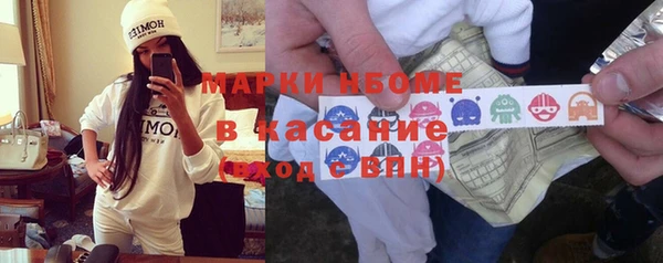 а пвп мука Верхний Тагил