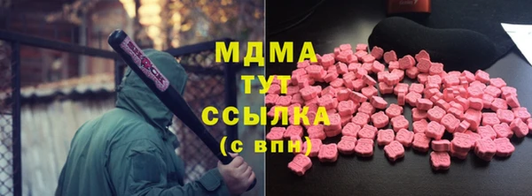 а пвп мука Верхний Тагил