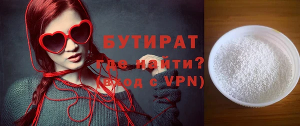 а пвп мука Верхний Тагил