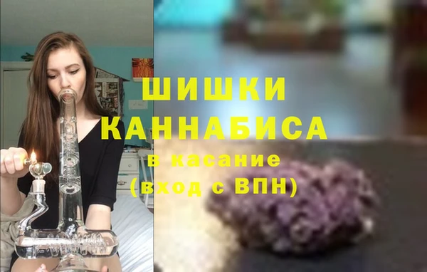 марки lsd Верхнеуральск