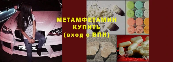 марки lsd Верхнеуральск