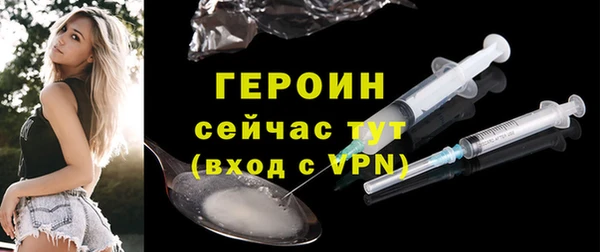 марки lsd Верхнеуральск
