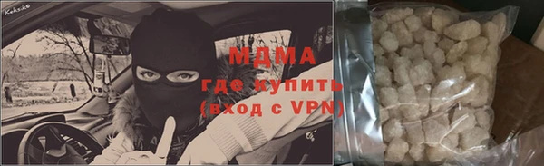 марки lsd Верхнеуральск