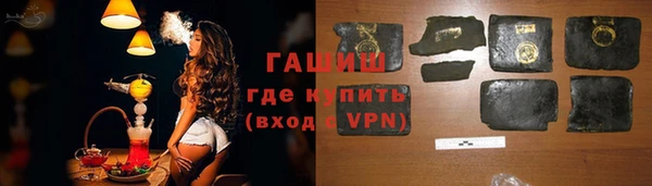 марки lsd Верхнеуральск