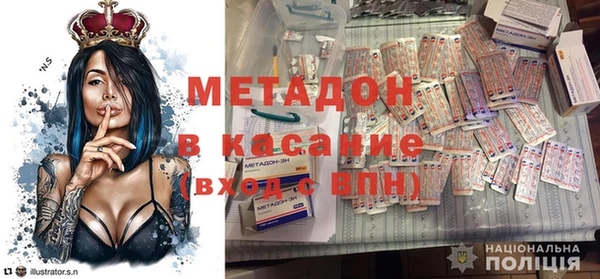 марки lsd Верхнеуральск