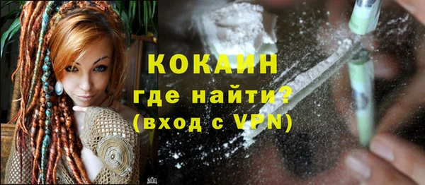 марки lsd Верхнеуральск