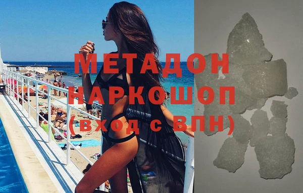а пвп мука Верхний Тагил