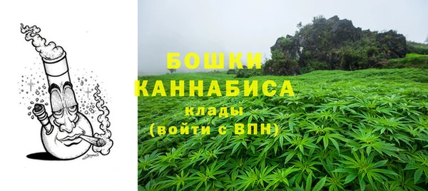 альфа пвп Верея