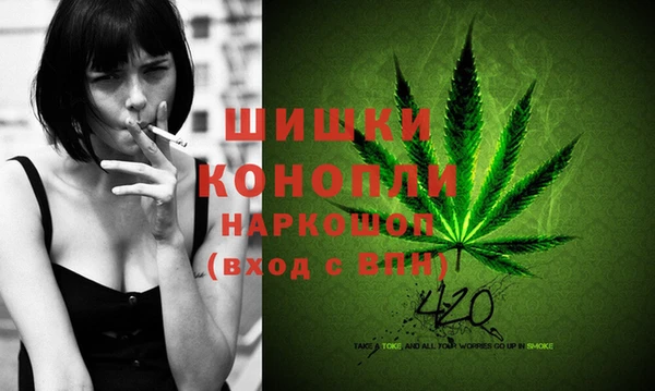 альфа пвп Верея