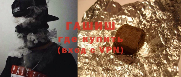 а пвп мука Верхний Тагил