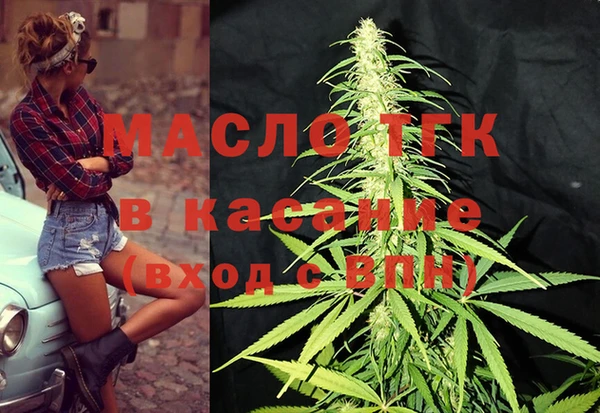 а пвп мука Верхний Тагил