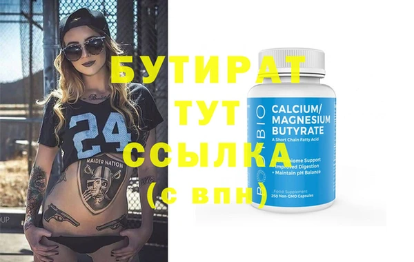 марки lsd Верхнеуральск