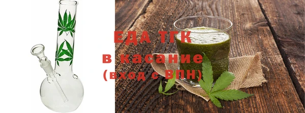 альфа пвп Верея