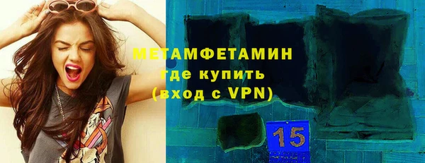 а пвп мука Верхний Тагил