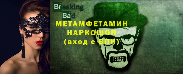 марки lsd Верхнеуральск