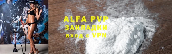 марки lsd Верхнеуральск