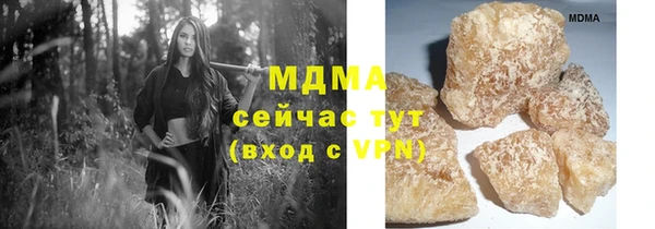 марки lsd Верхнеуральск