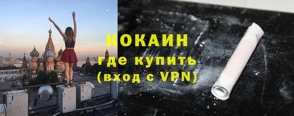 марки lsd Верхнеуральск