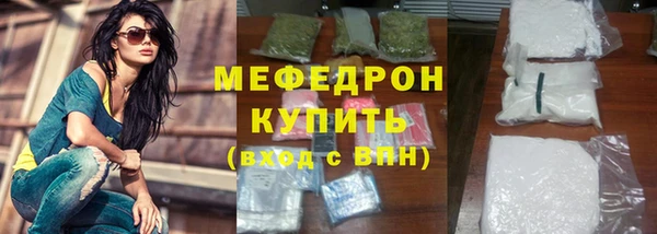 марки lsd Верхнеуральск