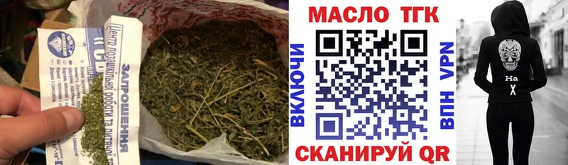 Купить закладки  Костерёво  Дистиллят ТГК жижа 