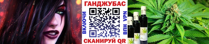 Канабис White Widow  Купить  Костерёво 